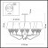 Подвесная люстра Lumion Abigail 4433/8C