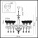 Подвесная люстра Odeon Light Dorata 3999/6