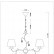 Подвесная люстра Rivoli Аroma 2039-205