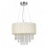 Подвесная люстра ST Luce Lusso SL893.103.05