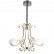 Подвесная светодиодная люстра ST Luce Aricia SL835.103.08