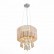 Подвесная люстра ST Luce Versita SL401.103.12