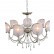 Подвесная люстра ST Luce Faccialuna SL173.303.07