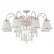 Потолочная люстра Crystal Lux OFELIA SP-PL8 WHITE