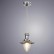 Подвесной светильник Arte Lamp A5518SP-1CC