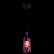 Подвесной светильник Arte Lamp 26 A8132SP-1MG