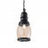 Подвесной светильник Ideal Lux Hansel SP1 Oval