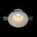 Встраиваемый светильник Maytoni Gyps DL002-1-01-W