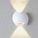 Настенный светодиодный светильник Crystal Lux CLT 016W140 WH