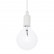 Подвесной светильник Ideal Lux Edison SP1 Bianco