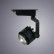 Трековый светодиодный светильник Arte Lamp Vigile A1610PL-1BK