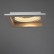 Встраиваемый светодиодный светильник Arte Lamp Privato A7007PL-1WH