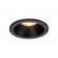 Встраиваемый светодиодный светильник Maytoni Yin DL034-2-L8B