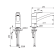 Смеситель Oras Safira 1030F для кухни, гибкая подводка