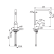 Смеситель для кухни Oras Polara 1438F