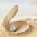 Панно настенное Gracia ceramica Amalfi Sand panno 02 из 4-х шт