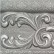 Бордюр настенный Eletto Ceramica Agra Beige Dalila 25.1х8
