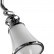 Спот Arte Lamp 81 A9231PL-3CC