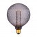 Лампа светодиодная диммируемая Hiper E27 4,5W 1800K дымчатая HL-2240