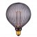 Лампа светодиодная диммируемая Hiper E27 4,5W 1800K дымчатая HL-2239