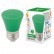 Лампа светодиодная (UL-00005640) Volpe E27 1W зеленая LED-D45-1W/GREEN/E27/FR/С BELL