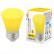 Лампа светодиодная (UL-00005641) Volpe E27 1W желтая LED-D45-1W/YELLOW/E27/FR/С BELL