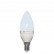 Лампа светодиодная Наносвет E14 7W 4000K матовая LE-CD-7/E14/940 L201