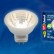 Лампа светодиодная (UL-00001702) Uniel GU4 3W 3000K прозрачная LED-MR11-3W/WW/GU4/220V GLZ21TR