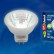 Лампа светодиодная (UL-00001703) Uniel GU4 3W 4000K прозрачная LED-MR11-3W/NW/GU4/220V GLZ21TR