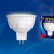 Лампа светодиодная (UL-00002424) Uniel GU5.3 6W 3000K матовая LED-JCDR 6W/WW/GU5.3/FR PLP01WH