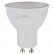 Лампа светодиодная ЭРА GU10 11W 2700K матовая ECO LED MR16-11W-827-GU10 Б0040877