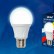 Лампа светодиодная (UL-00002004) Uniel E27 10W 6500K матовая LED-A60 10W/DW/E27/FR PLP01WH