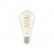 Лампа светодиодная филаментная Eglo E27 4W 2200К янтарь 11681