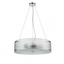 Подвесной светильник Vele Luce Magic VL5123P05