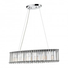 Подвесной светильник Vele Luce King VL2173P06