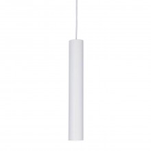 Подвесной светодиодный светильник Ideal Lux Ultrathin D040 Round Bianco