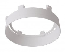 Рефлекторное кольцо Deko-Light Reflector Ring White for Series Nihal 930315