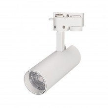 Трековый светодиодный светильник Arlight LGD-Gera-2TR-R55-10W White6000 025902