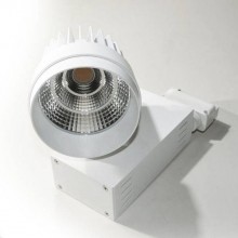 Трековый светодиодный светильник Arlight LGD-538WH 25W 016525