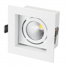 Встраиваемый светодиодный светильник Arlight CL-Kardan-S102x102-9W White 024123