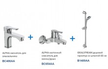 Набор смесителей для ванной Ideal Standard «Alpha 3 в 1» BD004AA, хром