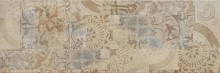 Плитка настенная STN Ceramica Carpet Beige