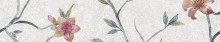 Бордюр настенный Gracia ceramica Olezia Grey light 01 30х5.7